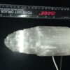 8" selenite lamp